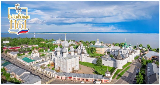 Ростов планируют переименовать в Ростов Великий