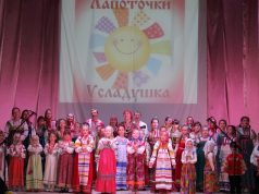 Больше чем просто творчество