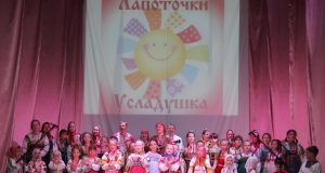 Больше чем просто творчество