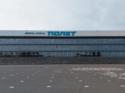 В Рыбинске стартует Кубок главы по хоккею