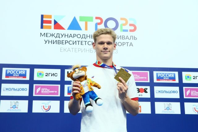 Александр Степанов увез сразу четыре награды из Екатеринбурга