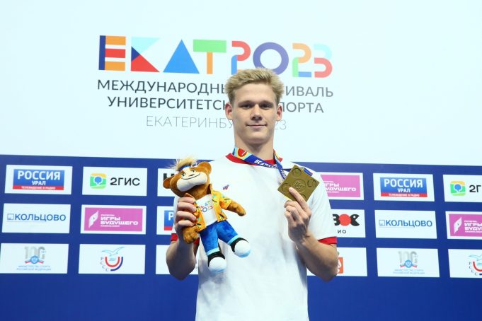 Александр Степанов увез сразу четыре награды из Екатеринбурга