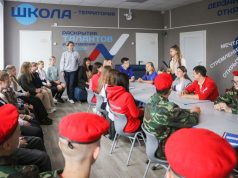 В рыбинской школе №20 реализовали проект «Стены»