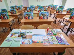 Рыбинские первоклассники получат подарки от губернатора на 1 сентября