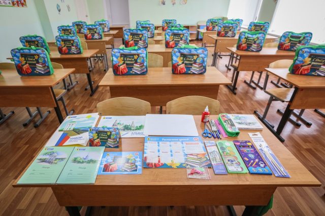 Рыбинские первоклассники получат подарки от губернатора на 1 сентября