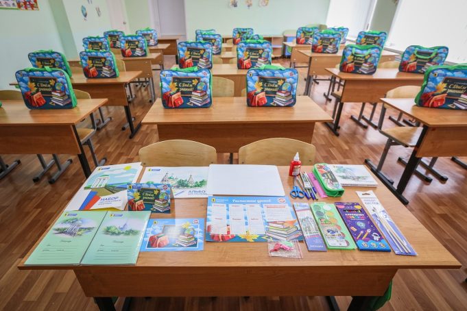 Рыбинские первоклассники получат подарки от губернатора на 1 сентября