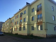 Жильцам аварийного дома на Щепкина предоставили 41 квартиру