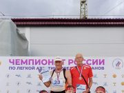 Рыбинцы завоевали 23 медали на чемпионате России по легкой атлетике среди спортсменов-ветеранов