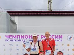 Рыбинцы завоевали 23 медали на чемпионате России по легкой атлетике среди спортсменов-ветеранов