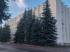 В администрации Рыбинска пройдет день юридической помощи