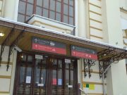 Расписание автобуса до кладбища «Глушицы»