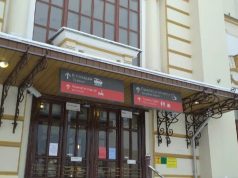 Расписание автобуса до кладбища «Глушицы»