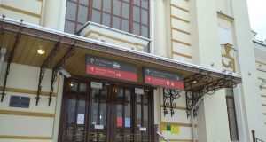 Расписание автобуса до кладбища «Глушицы»