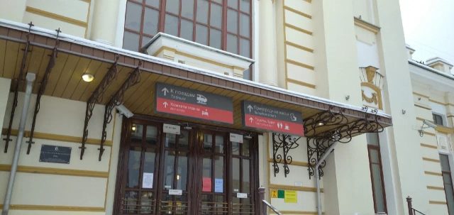 Расписание автобуса до кладбища «Глушицы»