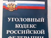 В Рыбинске конфисковали машину у мужчины, который сел за руль пьяным