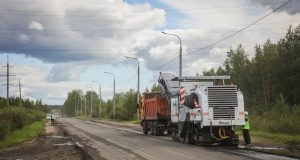 На улице Целинной в Рыбинске начался ремонт