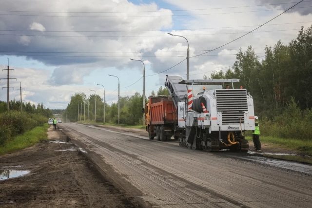 На улице Целинной в Рыбинске начался ремонт
