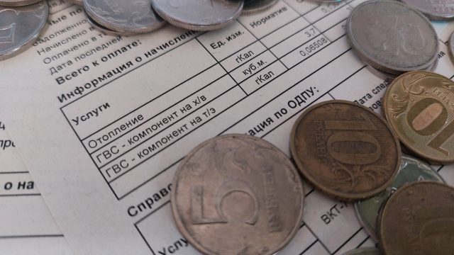 Счета от «Рыбинской генерации» за июль задерживаются