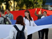 В Рыбинске отпразднуют День российского флага