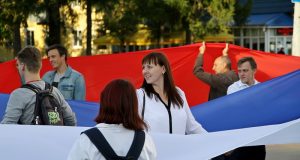 В Рыбинске отпразднуют День российского флага