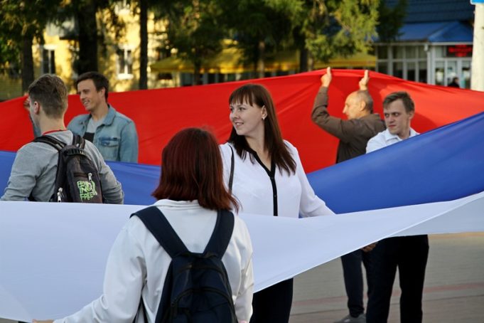 В Рыбинске отпразднуют День российского флага