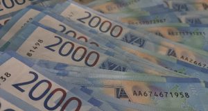 Жительница Рыбинска отсудила 1 миллион рублей за потерянную на производстве руку