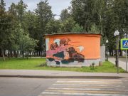 На улицах Рыбинка появятся картины русских живописцев