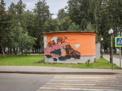 На улицах Рыбинка появятся картины русских живописцев