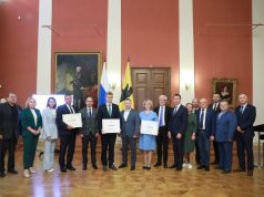 РГАТУ получил губернаторский грант