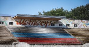 На стадионе «Метеор» отремонтировали трибуны