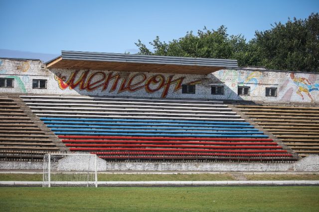 На стадионе «Метеор» отремонтировали трибуны