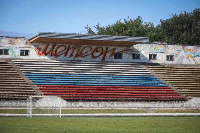 На стадионе «Метеор» отремонтировали трибуны