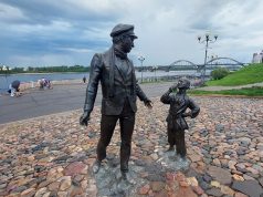 В Рыбинске состоится «экскурсионный флэшмоб»