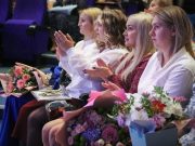 Педагоги Рыбинска обсудили основные направления работы на предстоящий год