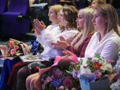 Педагоги Рыбинска обсудили основные направления работы на предстоящий год