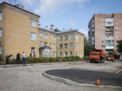 В Рыбинске отремонтировали тротуар, ведущий к поликлинике