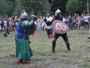 Рыбинцы получат возможность окунуться в славянский мир