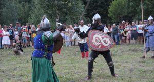 Рыбинцы получат возможность окунуться в славянский мир