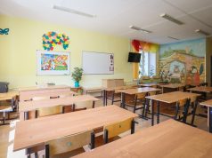 В Рыбинске началась приемка школ к новому учебному году