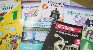 Рыбинские школьники будут учиться по новым учебникам
