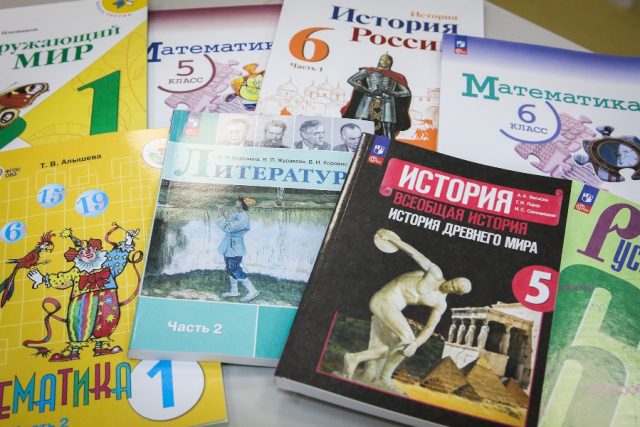 Рыбинские школьники будут учиться по новым учебникам