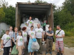 19 августа в Рыбинске пройдет Экосуббота