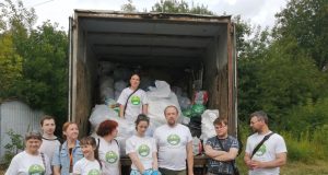 19 августа в Рыбинске пройдет Экосуббота