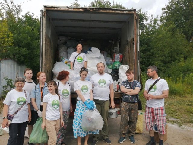 19 августа в Рыбинске пройдет Экосуббота