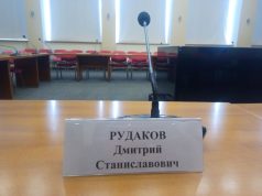 Глава Рыбинска встретится с жителями Веретья