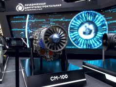 Продукция рыбинских предприятий представлена на международном форуме «Армия-2023»