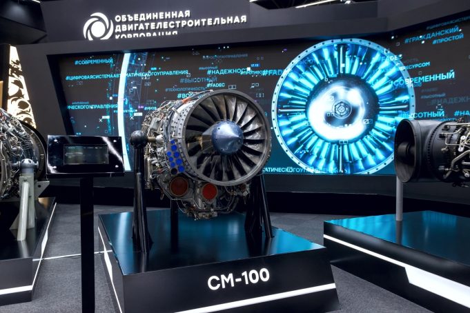 Продукция рыбинских предприятий представлена на международном форуме «Армия-2023»