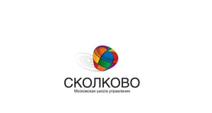 Делегация из Ярославской области приступила к обучению в сфере туризма на базе школы «Сколково»