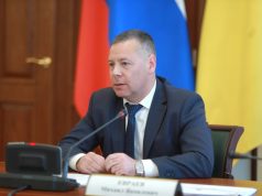 Регион готовится к началу отопительного сезона