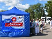 Губернатор Ярославской области Михаил Евраев подвел итоги акции «Шаг к здоровью»